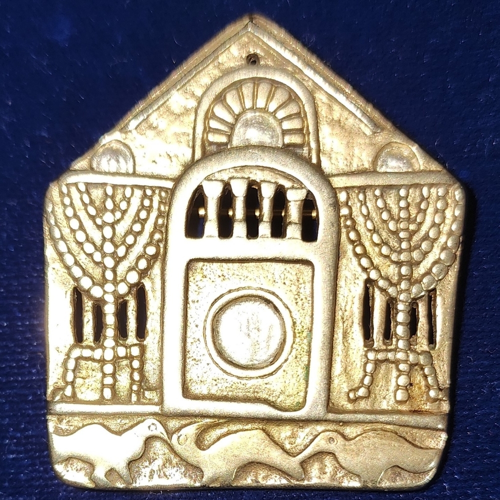 Vintage Museum of Modern Art Booch/Pendant. Jerusalem Temple Menorah